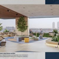 Wyndham Garden