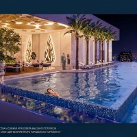 Wyndham Garden